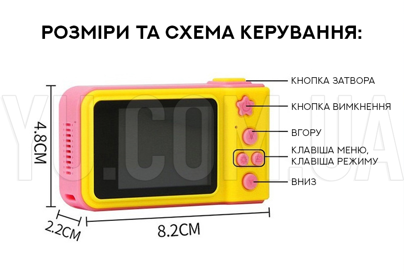 Дитячий цифровий фотоапарат DVR baby camera T1/V7